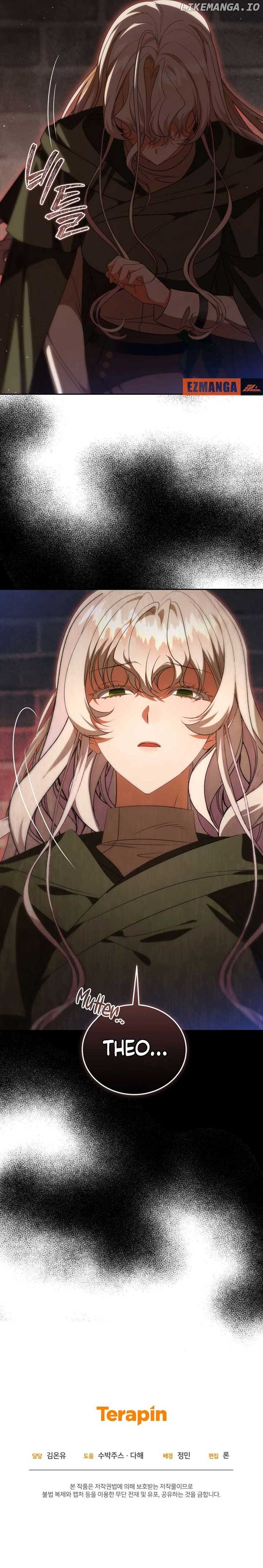 My Lover’s Personality is a Little Strange Chapter 50 - Page 10