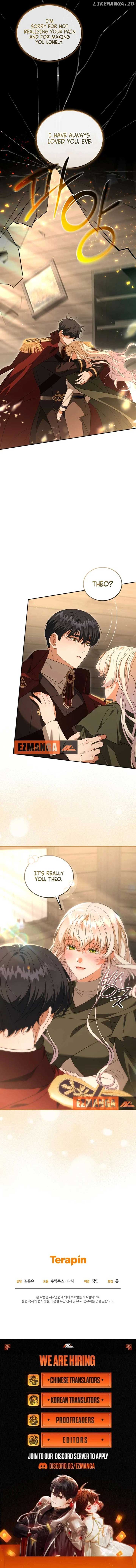 My Lover’s Personality is a Little Strange Chapter 51 - Page 10