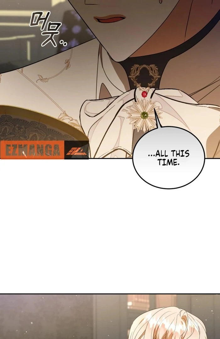 My Lover’s Personality is a Little Strange Chapter 52 - Page 101