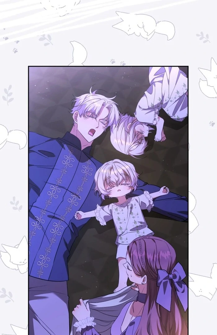 My Lover’s Personality is a Little Strange Chapter 52 - Page 105