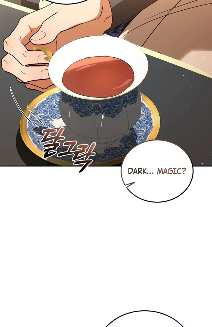 My Lover’s Personality is a Little Strange Chapter 52 - Page 110