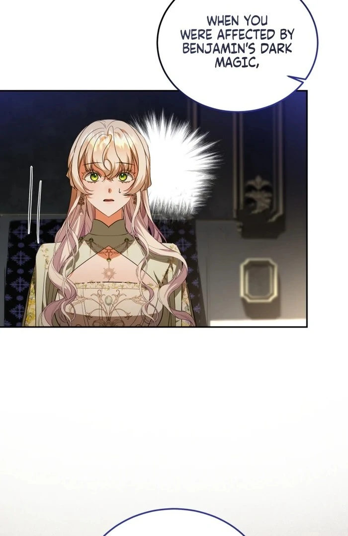 My Lover’s Personality is a Little Strange Chapter 52 - Page 111