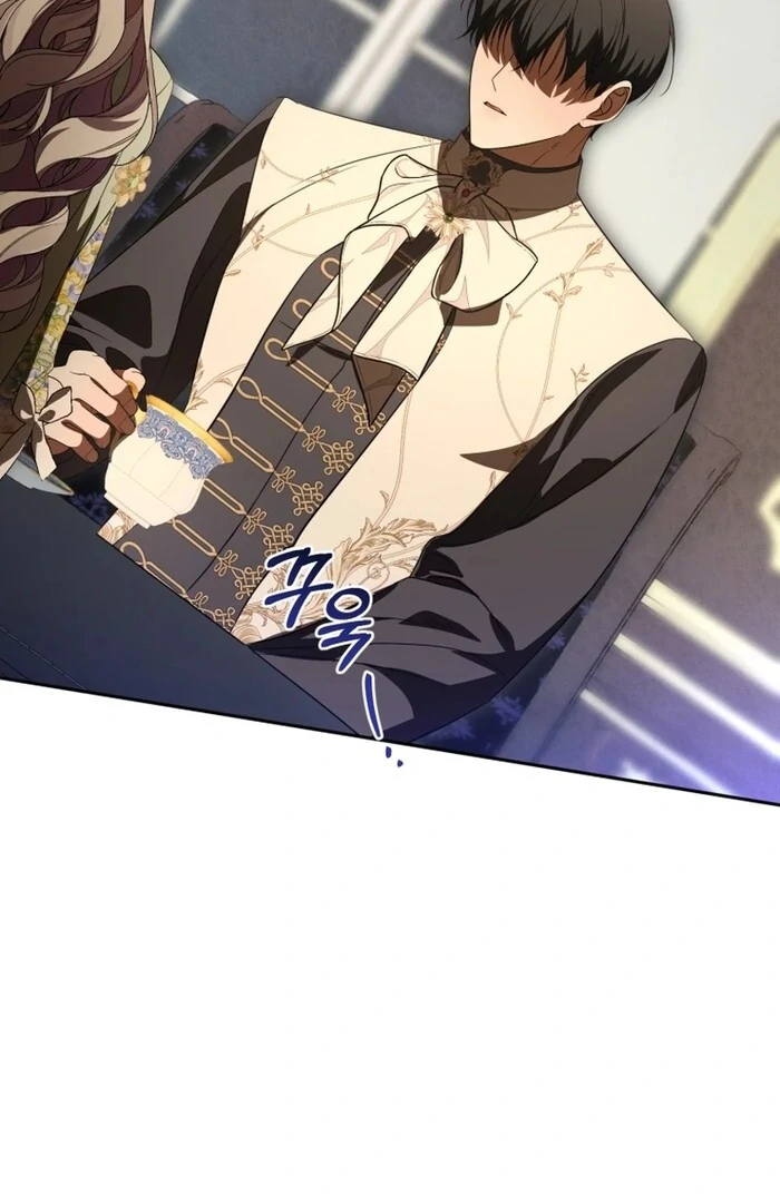 My Lover’s Personality is a Little Strange Chapter 52 - Page 119