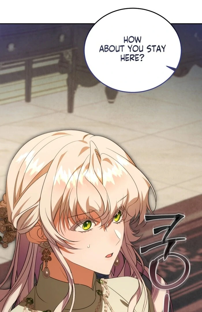 My Lover’s Personality is a Little Strange Chapter 52 - Page 120