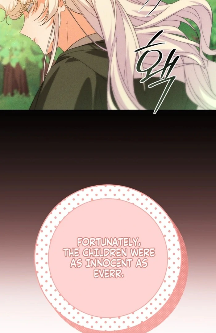 My Lover’s Personality is a Little Strange Chapter 52 - Page 15