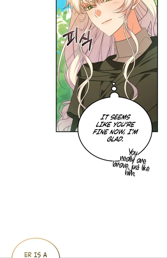 My Lover’s Personality is a Little Strange Chapter 52 - Page 22