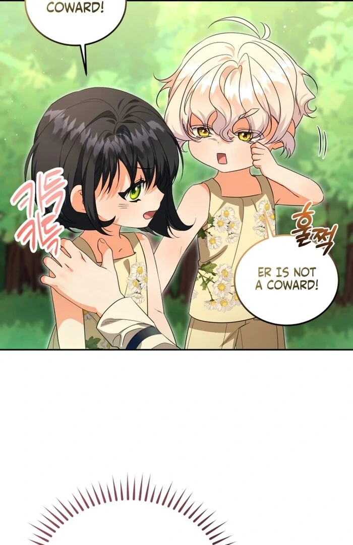 My Lover’s Personality is a Little Strange Chapter 52 - Page 23