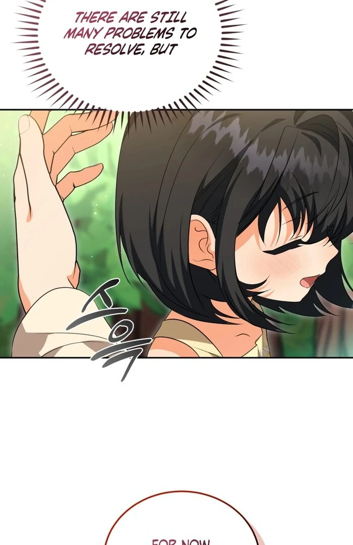 My Lover’s Personality is a Little Strange Chapter 52 - Page 24