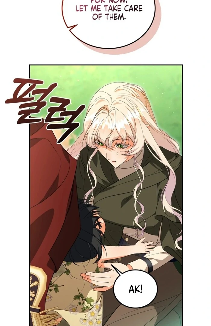 My Lover’s Personality is a Little Strange Chapter 52 - Page 25