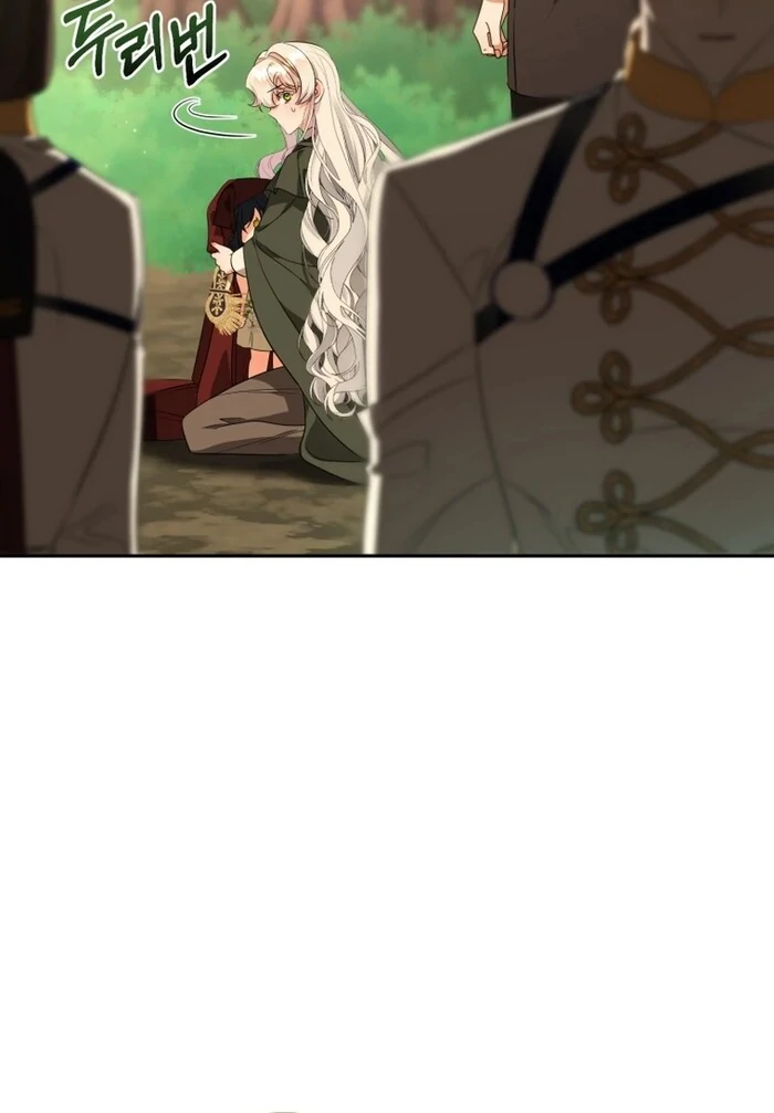 My Lover’s Personality is a Little Strange Chapter 52 - Page 28