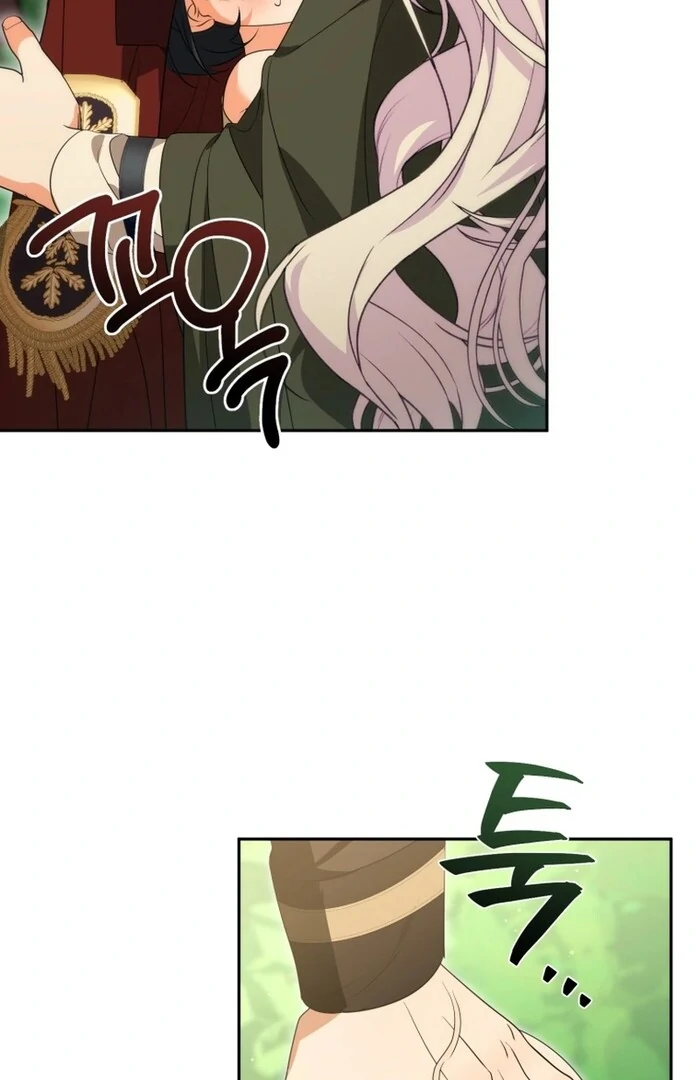 My Lover’s Personality is a Little Strange Chapter 52 - Page 30