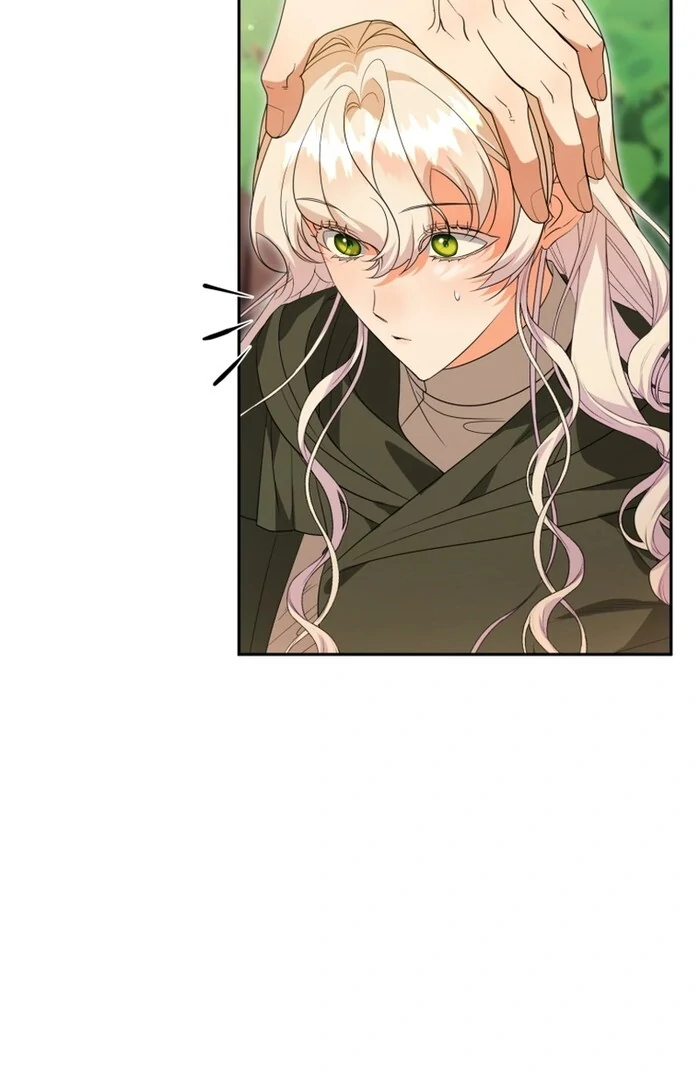 My Lover’s Personality is a Little Strange Chapter 52 - Page 31