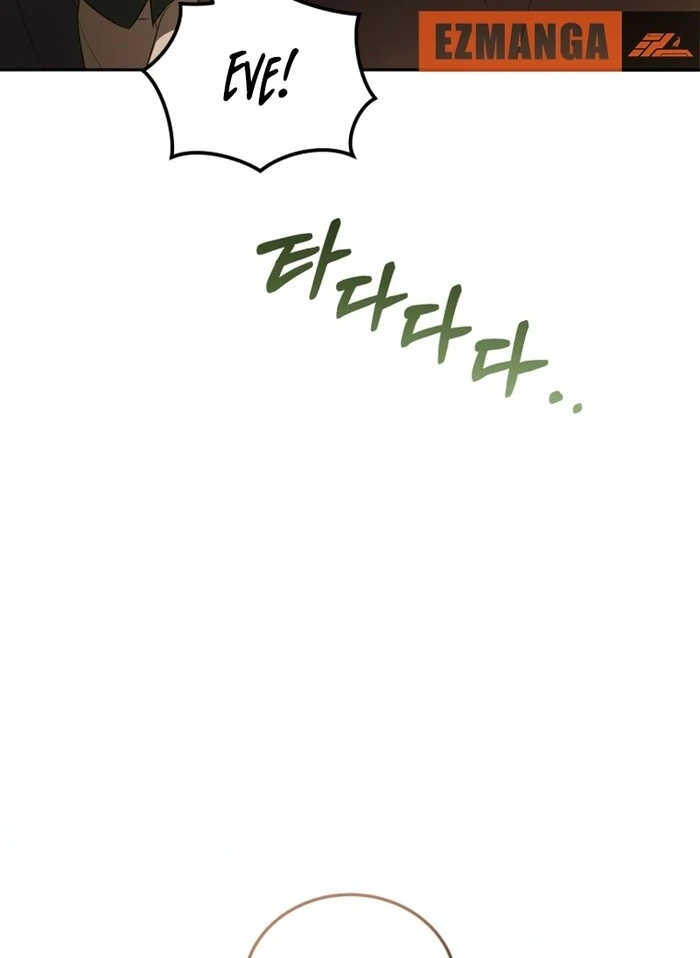 My Lover’s Personality is a Little Strange Chapter 52 - Page 36