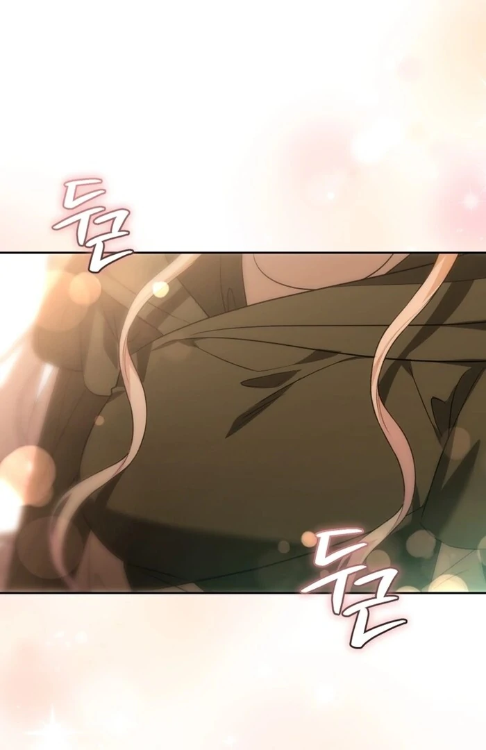 My Lover’s Personality is a Little Strange Chapter 52 - Page 39