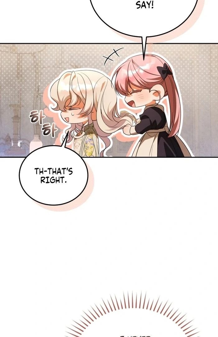 My Lover’s Personality is a Little Strange Chapter 52 - Page 52