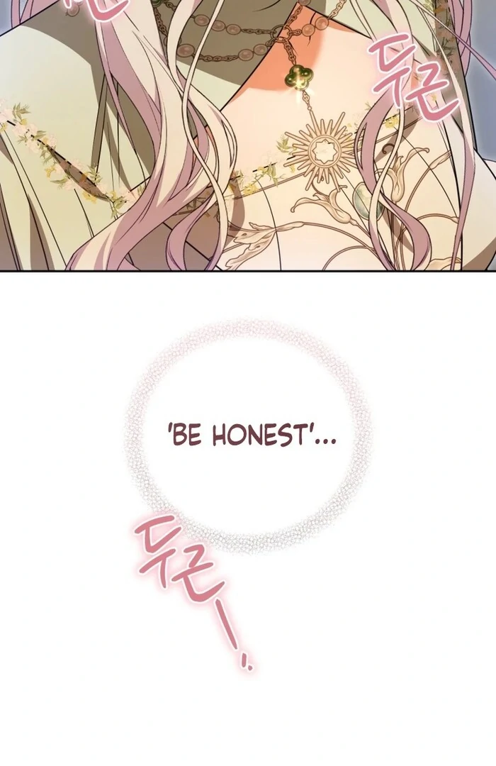 My Lover’s Personality is a Little Strange Chapter 52 - Page 71