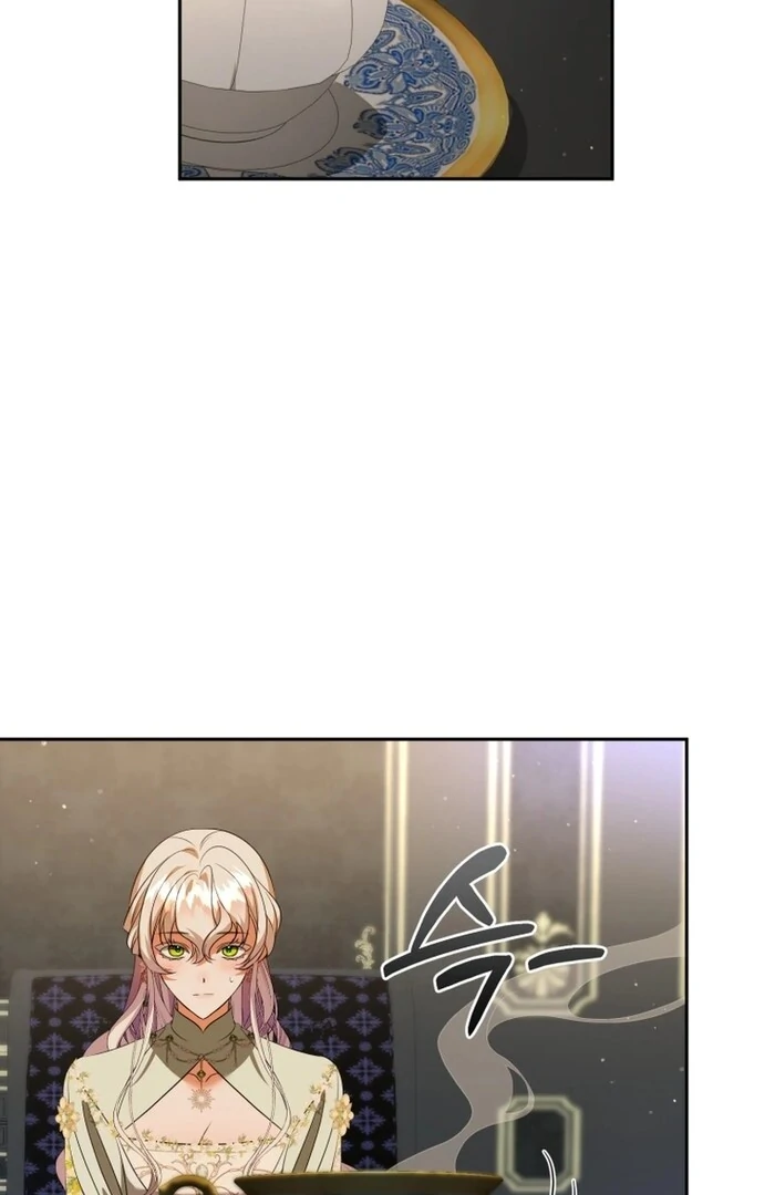 My Lover’s Personality is a Little Strange Chapter 52 - Page 98