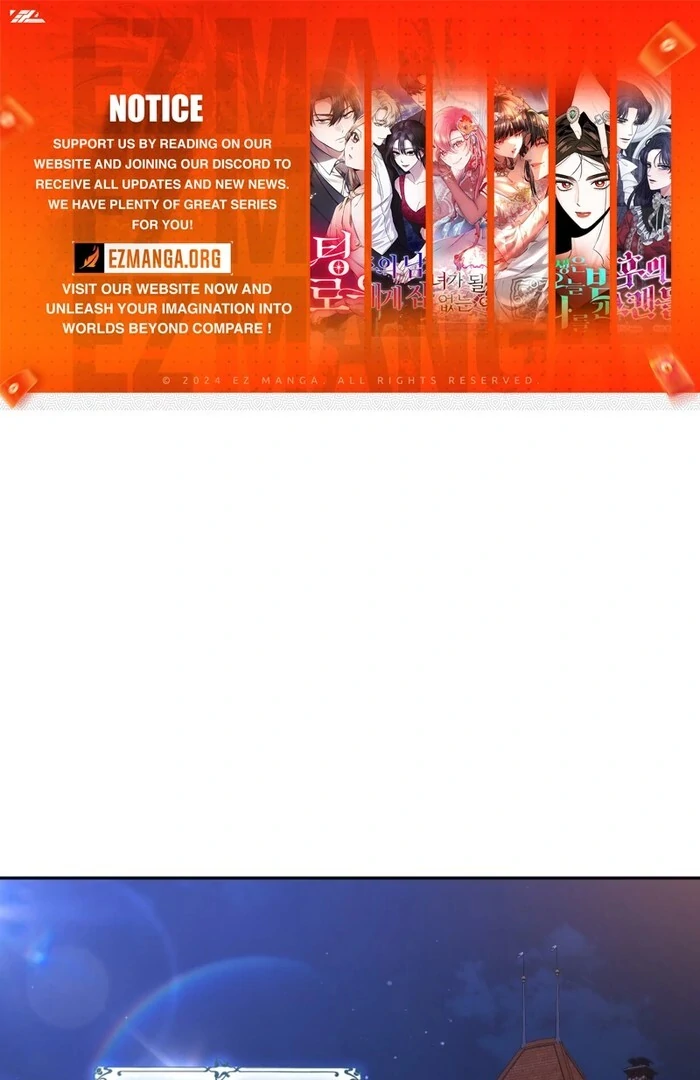 My Lover’s Personality is a Little Strange Chapter 53 - Page 1