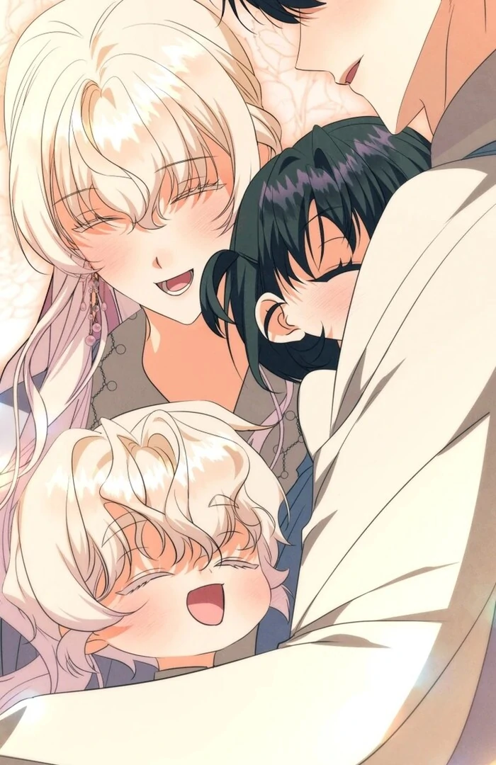 My Lover’s Personality is a Little Strange Chapter 53 - Page 103