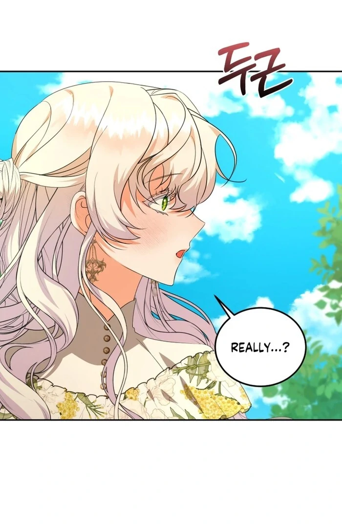 My Lover’s Personality is a Little Strange Chapter 53 - Page 106