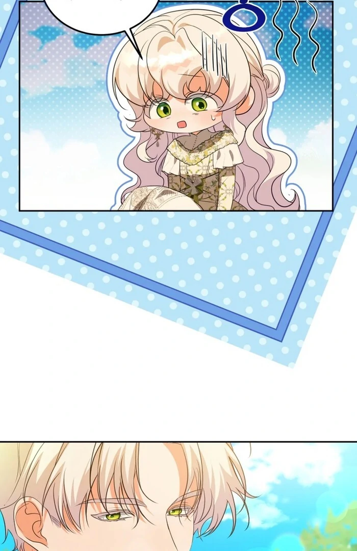 My Lover’s Personality is a Little Strange Chapter 53 - Page 110