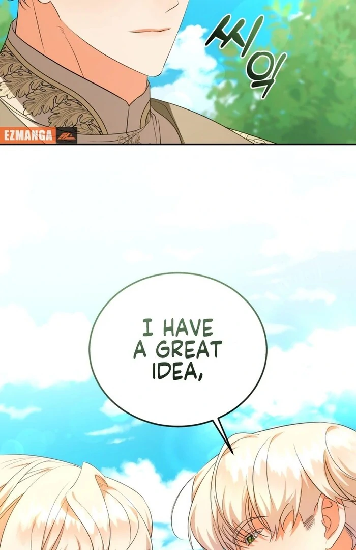 My Lover’s Personality is a Little Strange Chapter 53 - Page 111