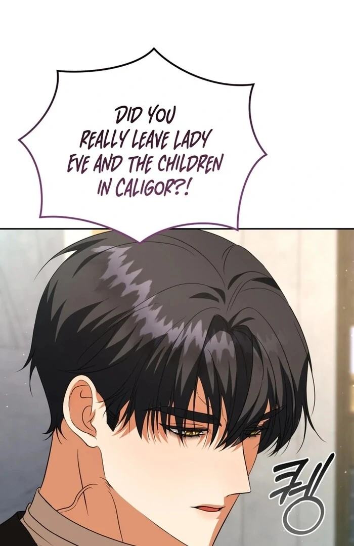 My Lover’s Personality is a Little Strange Chapter 53 - Page 21