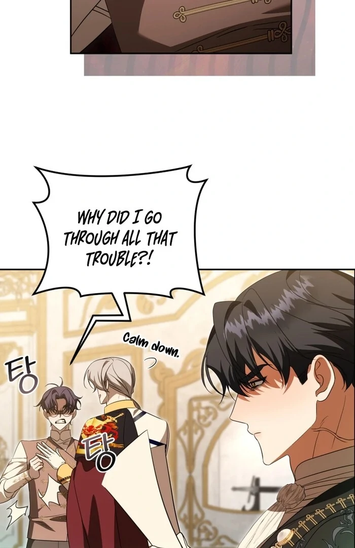 My Lover’s Personality is a Little Strange Chapter 53 - Page 24