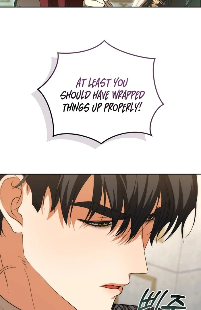 My Lover’s Personality is a Little Strange Chapter 53 - Page 25