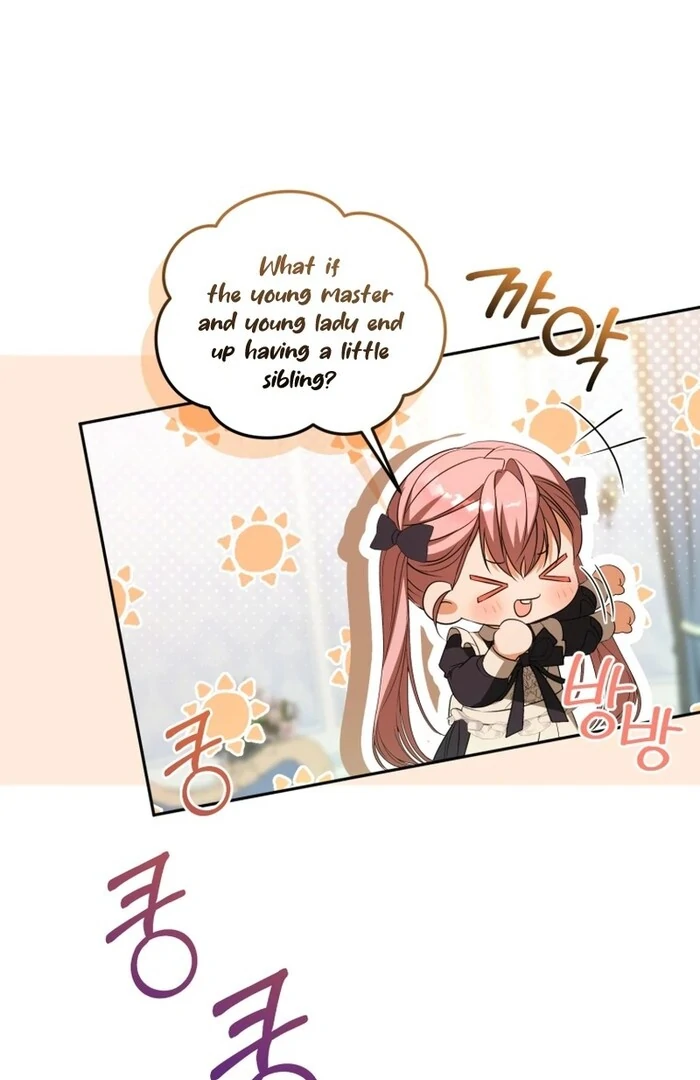 My Lover’s Personality is a Little Strange Chapter 53 - Page 4