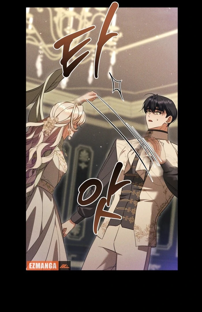 My Lover’s Personality is a Little Strange Chapter 53 - Page 48