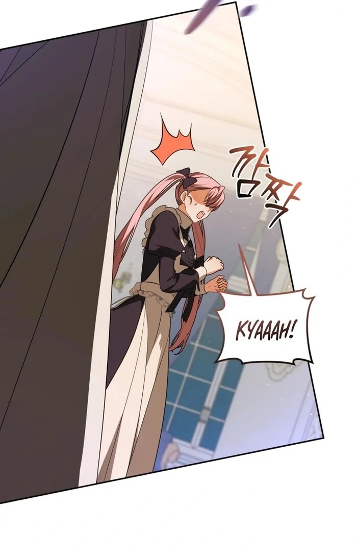 My Lover’s Personality is a Little Strange Chapter 53 - Page 6