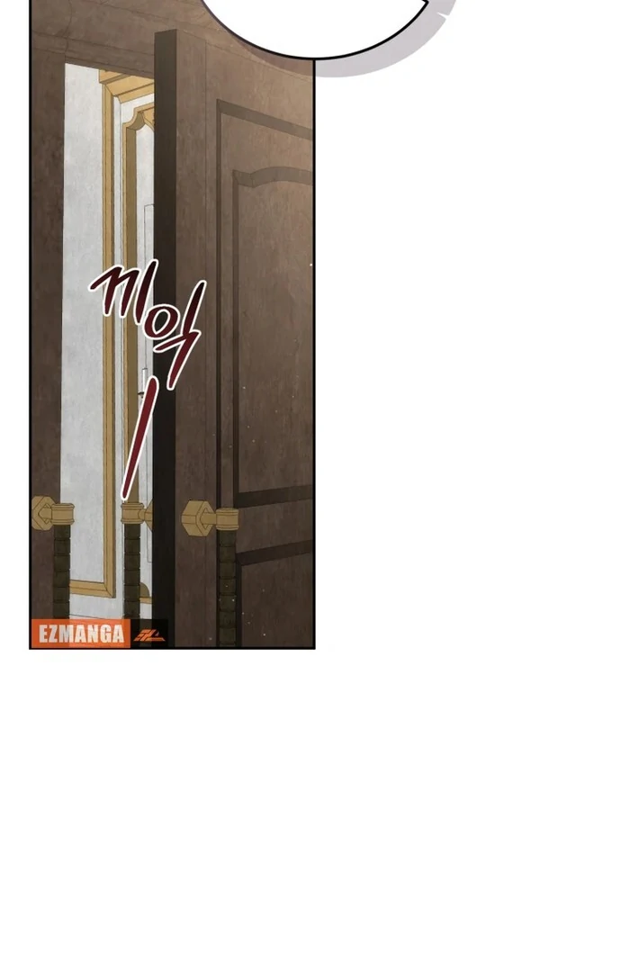 My Lover’s Personality is a Little Strange Chapter 53 - Page 62