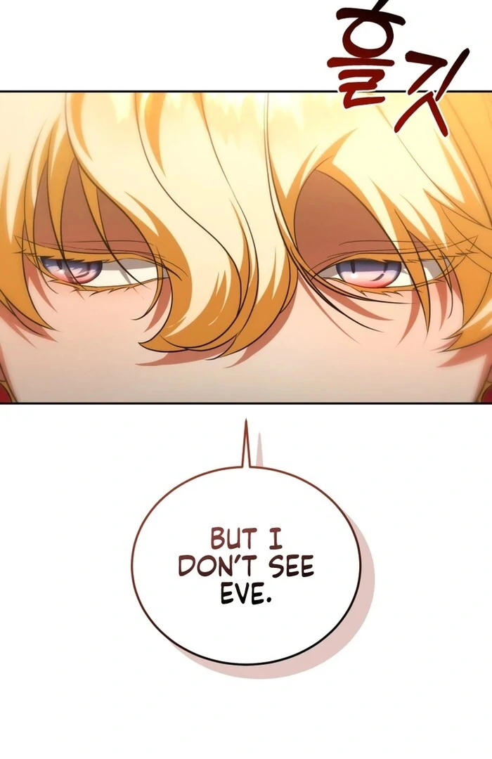 My Lover’s Personality is a Little Strange Chapter 53 - Page 69