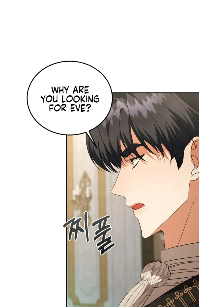 My Lover’s Personality is a Little Strange Chapter 53 - Page 70