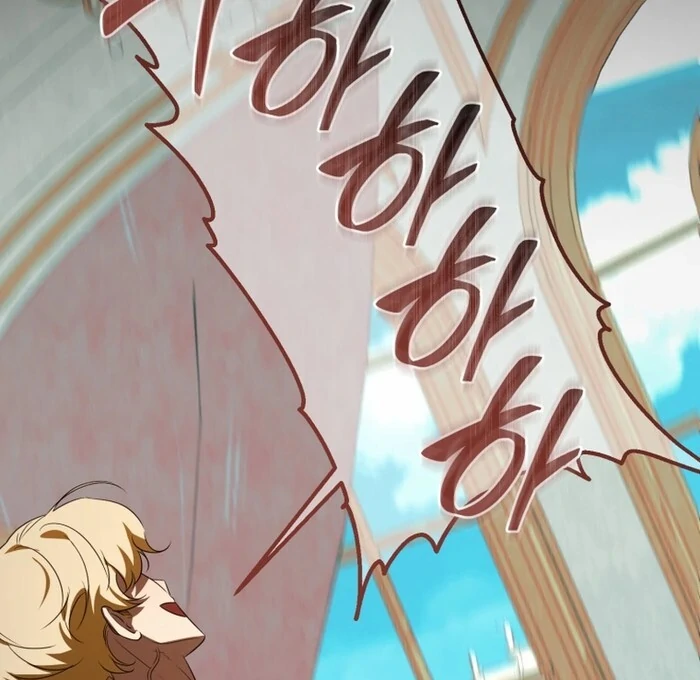 My Lover’s Personality is a Little Strange Chapter 53 - Page 75