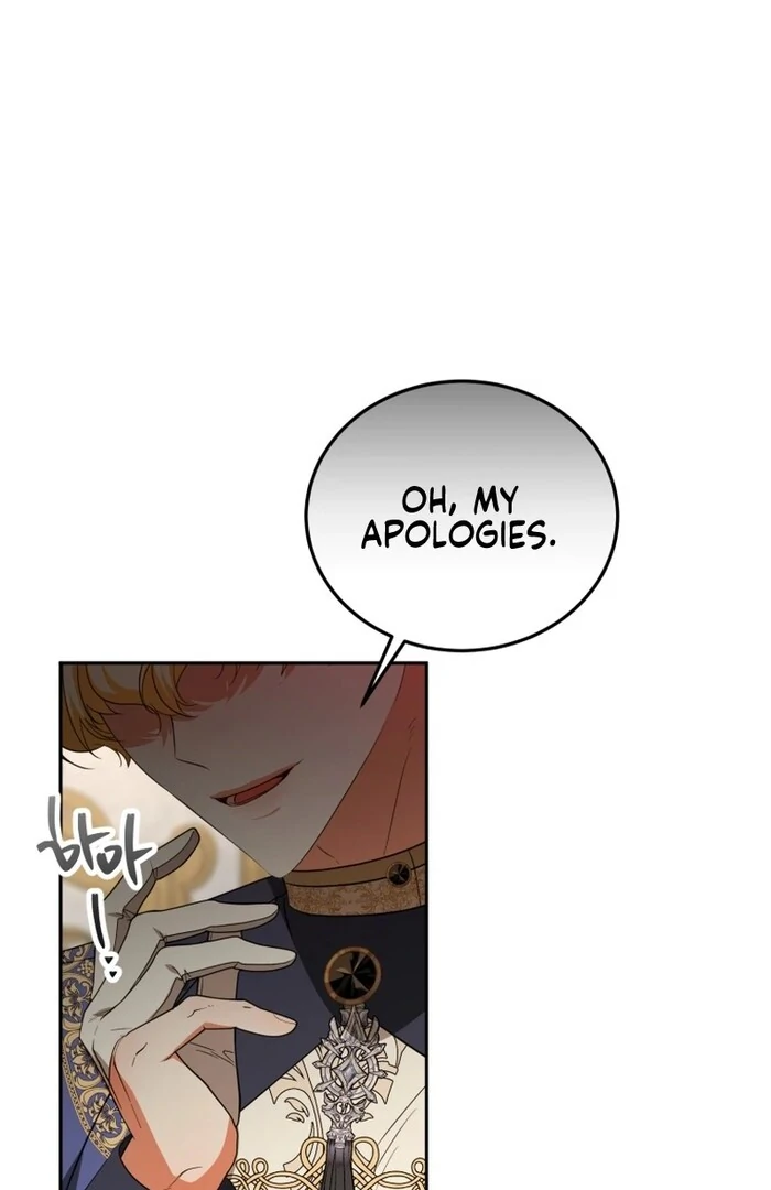 My Lover’s Personality is a Little Strange Chapter 53 - Page 78