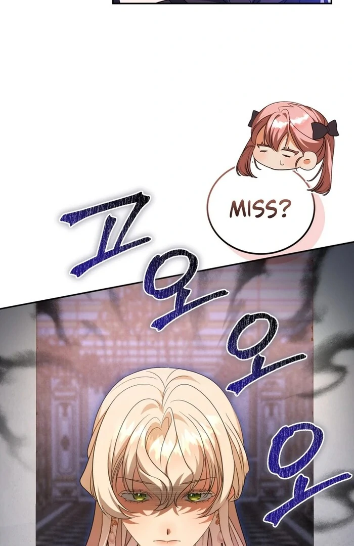 My Lover’s Personality is a Little Strange Chapter 53 - Page 8