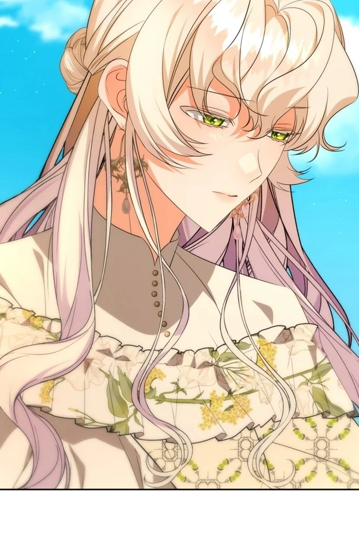 My Lover’s Personality is a Little Strange Chapter 53 - Page 83