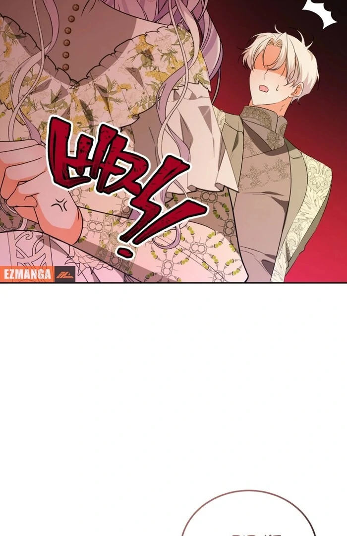 My Lover’s Personality is a Little Strange Chapter 53 - Page 92