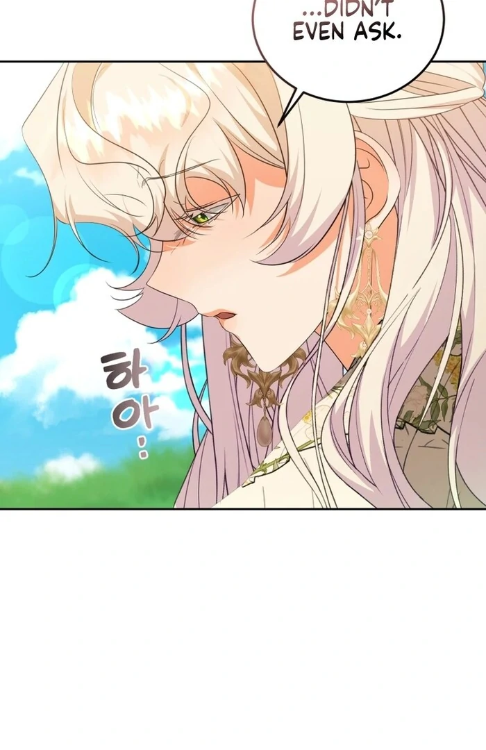 My Lover’s Personality is a Little Strange Chapter 53 - Page 93