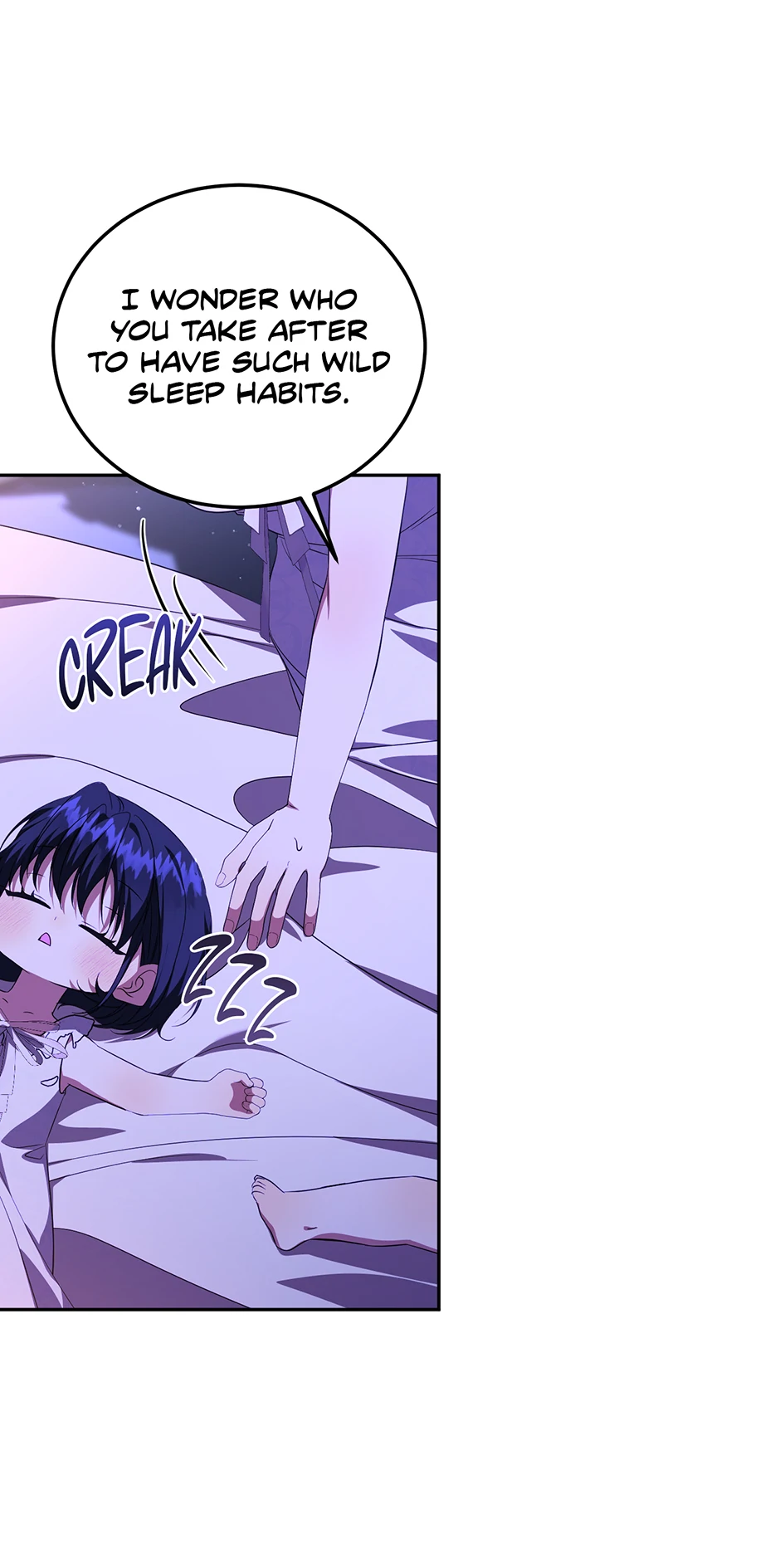 My Lover’s Personality is a Little Strange Chapter 55 - Page 15