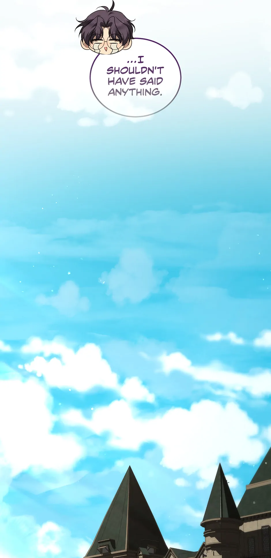 My Lover’s Personality is a Little Strange Chapter 55 - Page 43