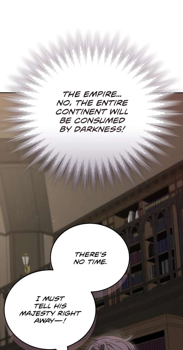 My Lover’s Personality is a Little Strange Chapter 56 - Page 23