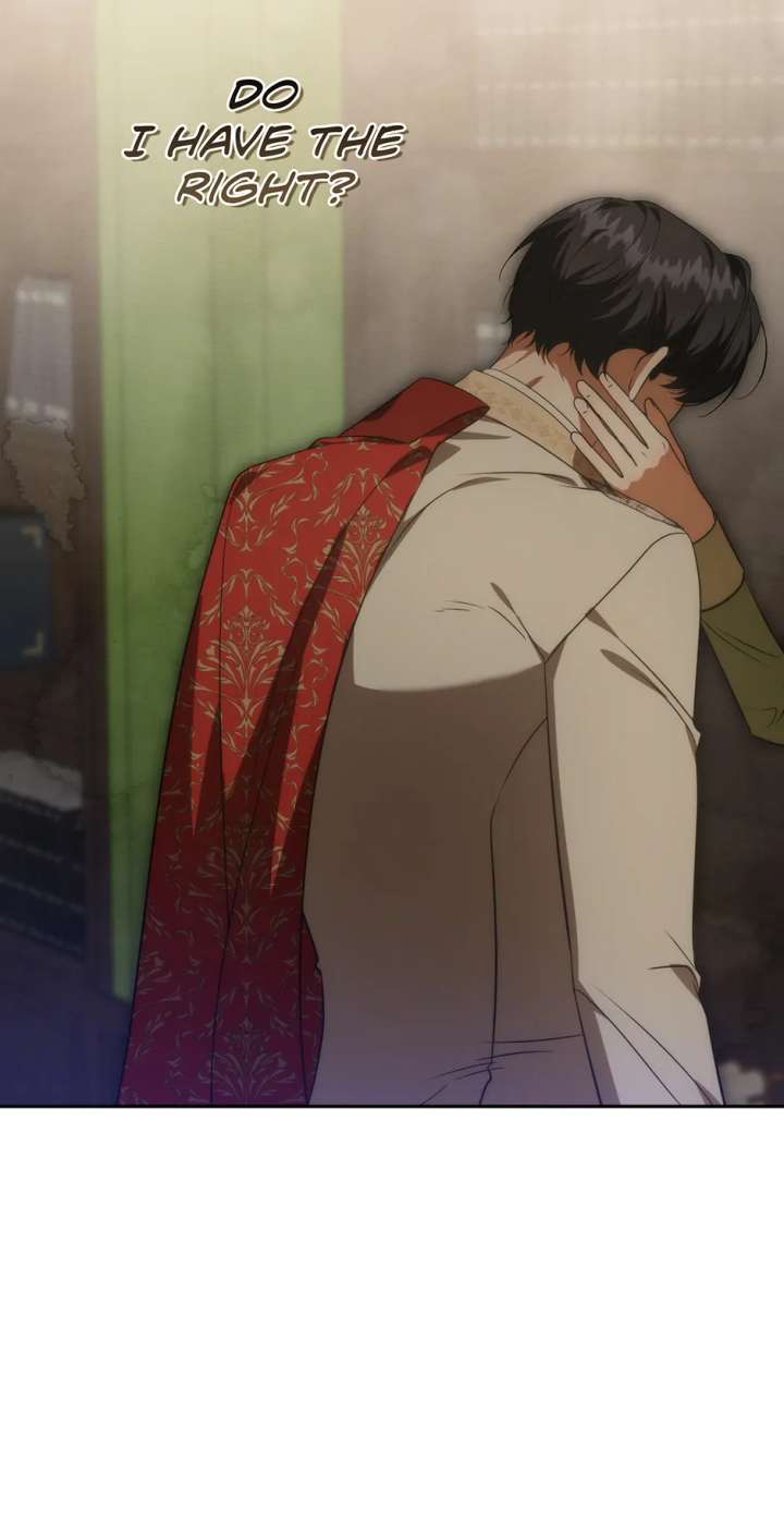 My Lover’s Personality is a Little Strange Chapter 56 - Page 53