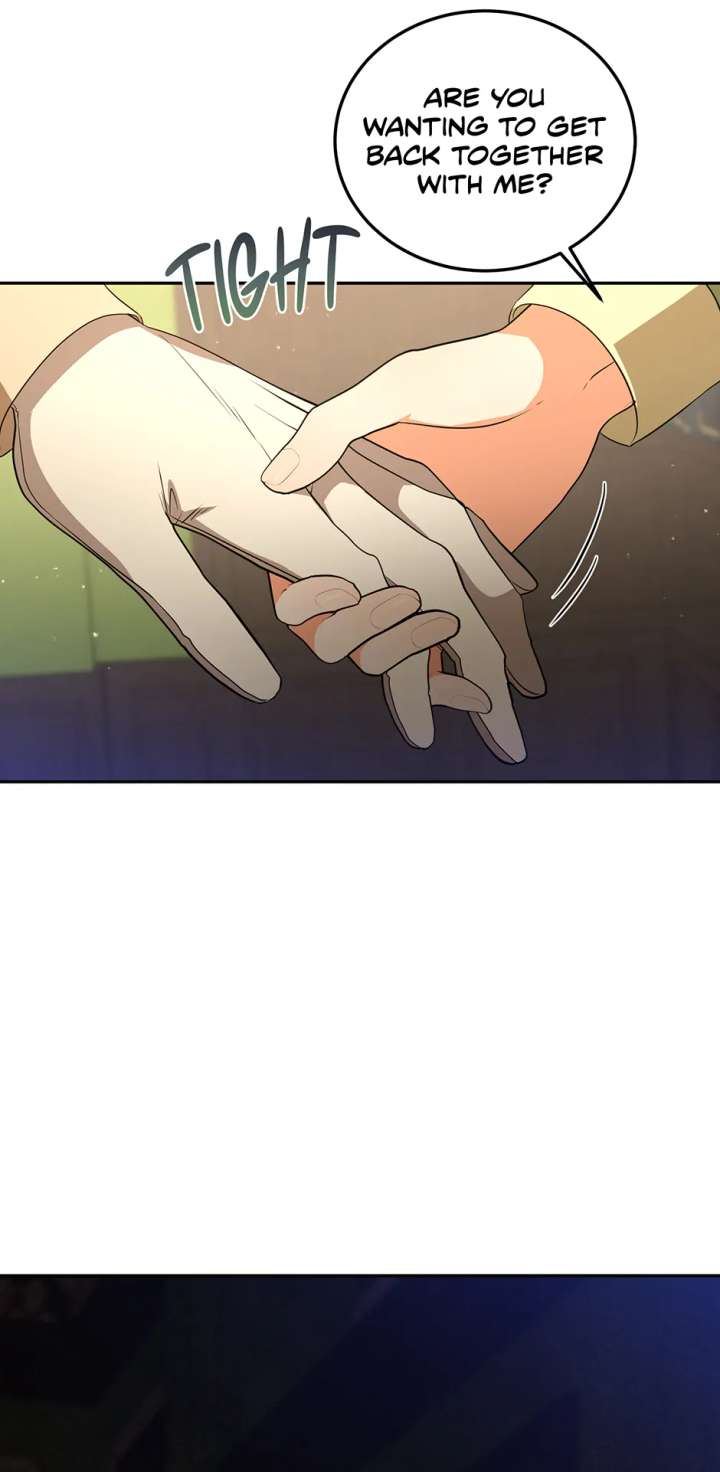 My Lover’s Personality is a Little Strange Chapter 56 - Page 58