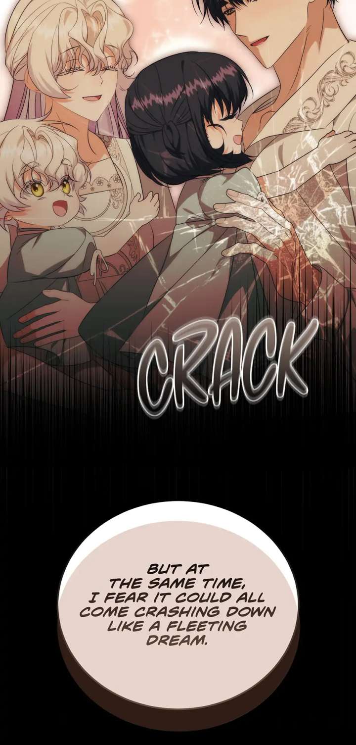 My Lover’s Personality is a Little Strange Chapter 56 - Page 61