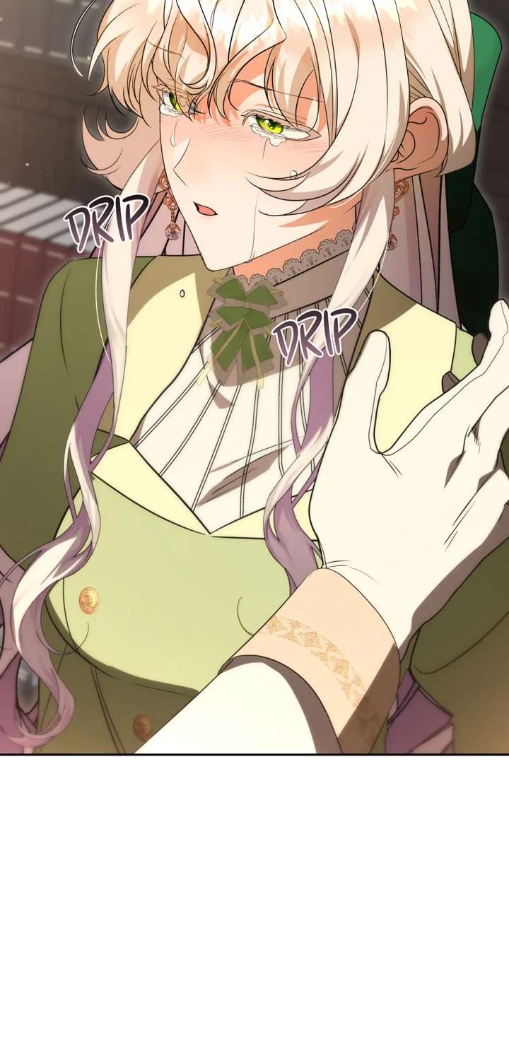 My Lover’s Personality is a Little Strange Chapter 56 - Page 65