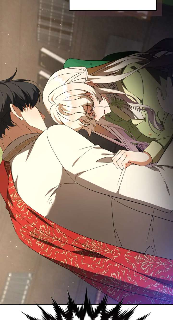 My Lover’s Personality is a Little Strange Chapter 56 - Page 68