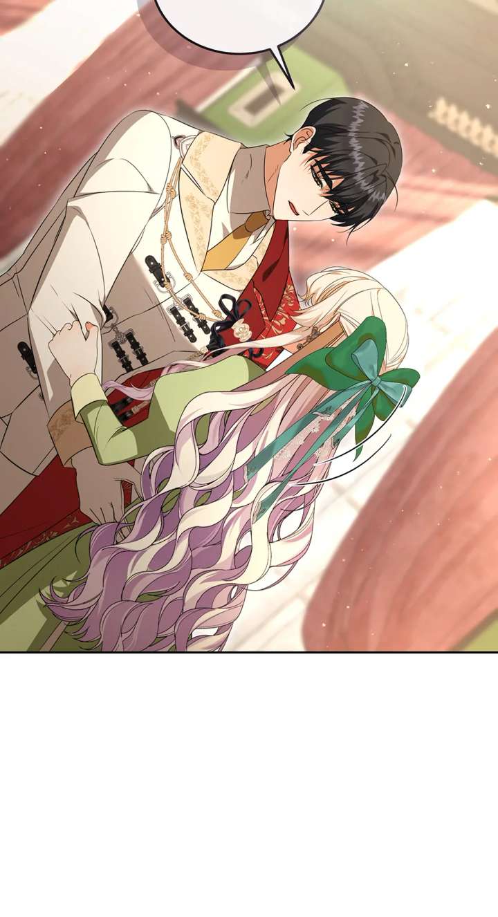 My Lover’s Personality is a Little Strange Chapter 56 - Page 72